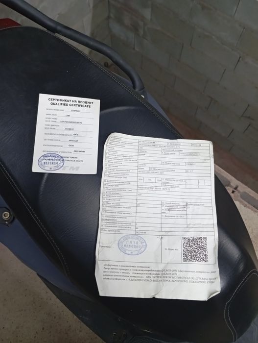 Продам скутер самурай