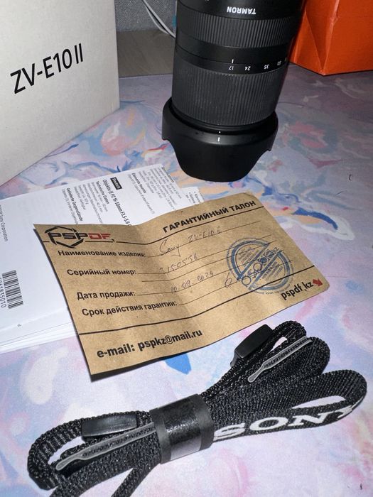 Sony zv e10 m2 + tamron 17-70