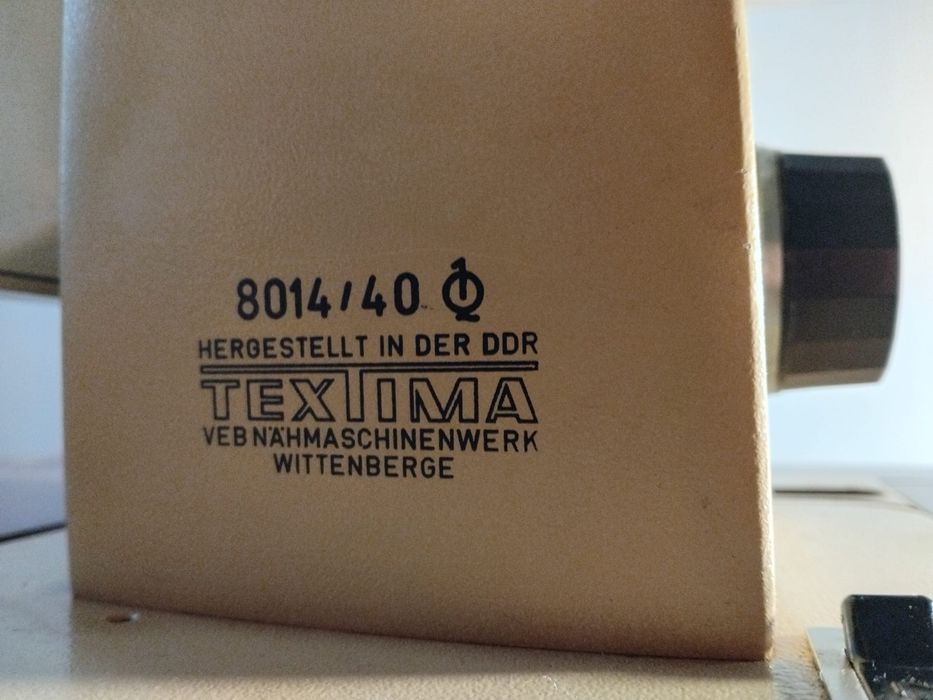 Шевна машина в добро състояние