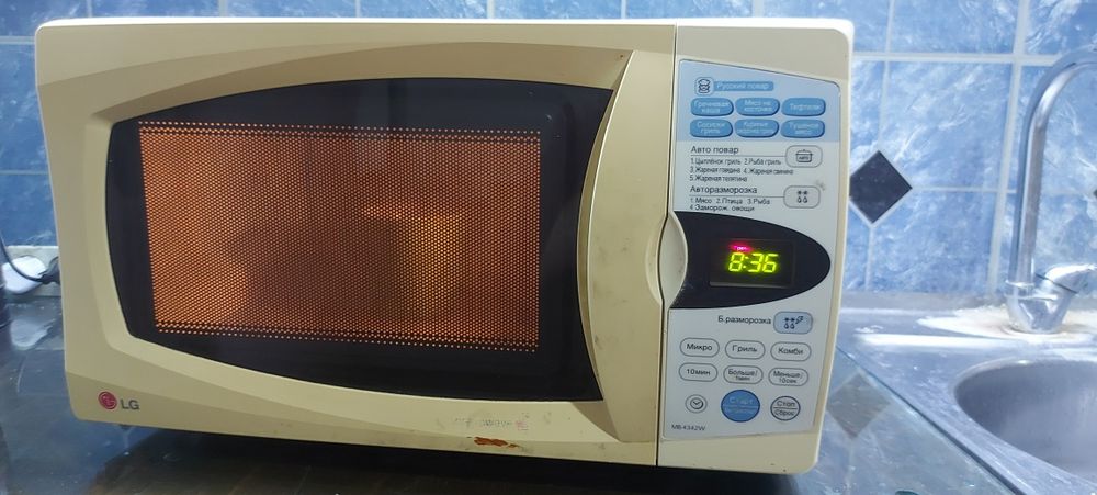 Микроволновка LG продам