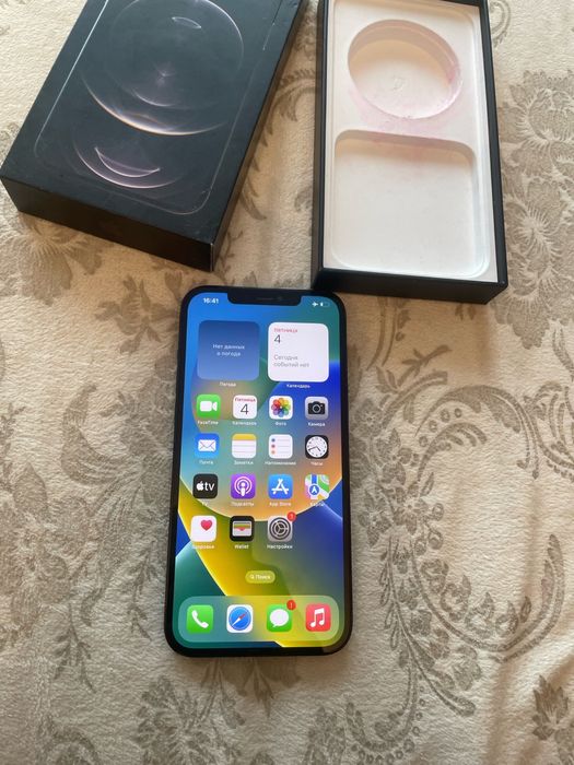 IPhone 12pro max 256gb