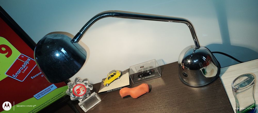 Винтидж дизайнерска настолна лампа Brilliant