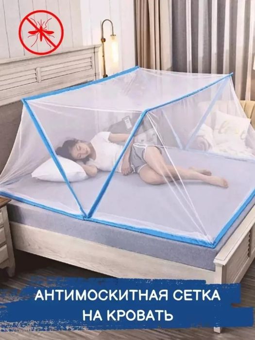 Pashshaxona chivin va hasharotlardan himoya qiluvchi