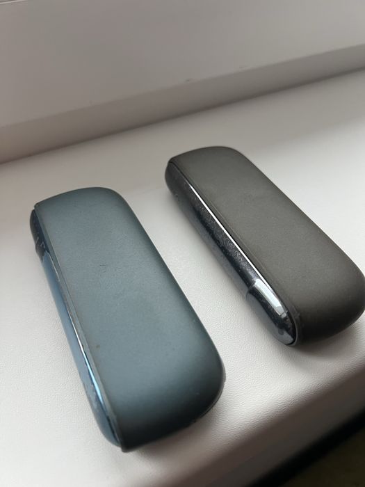 Iqos folosite dar functionale