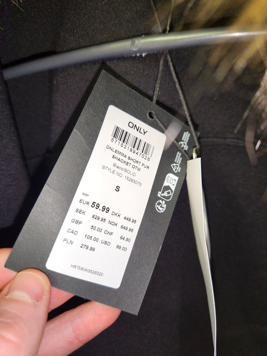 Only Onlemma дамско
ONLEMMA SHORT