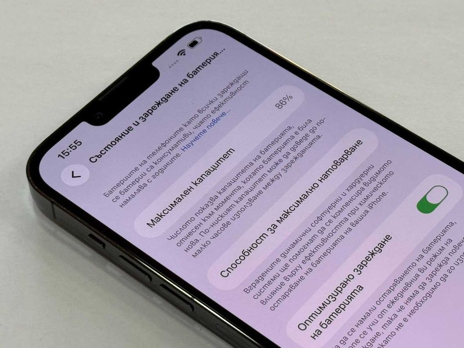 Apple iPhone 13 Pro Max 128GB 86%Bh