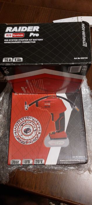 продавам Raider мини компресор,батерия и зарядно.