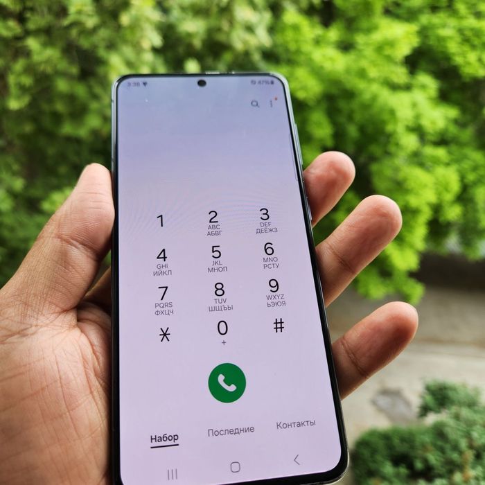 Samsung  S20  Fe
