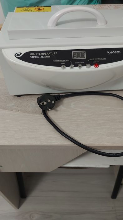 Sterilizator Pupinel Profesional