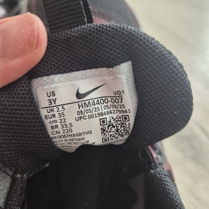 NIKE Маратонки Cosmic Runner