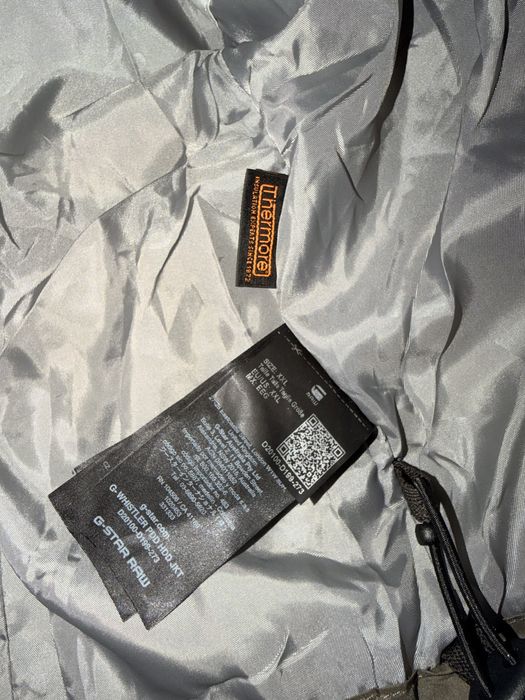 Зимно яке G-STAR RAW размер XXL - състояние 9/10