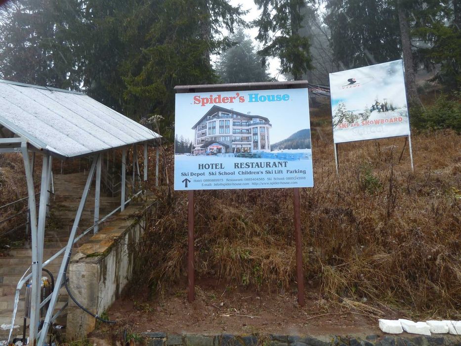 Печат на Винил, платнища перфо фолио, PVC фолио, външна реклама