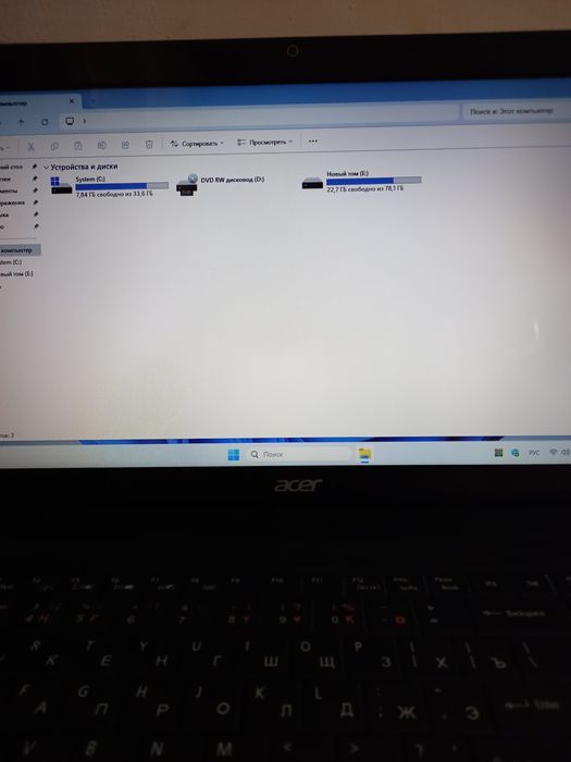 Наутбук aser aspire e1 571g