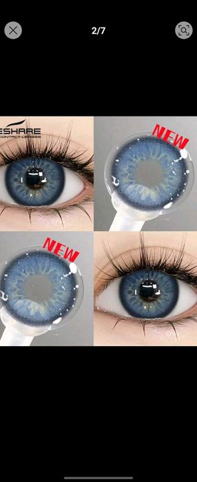 Годишни Цветни лещи без диоптър