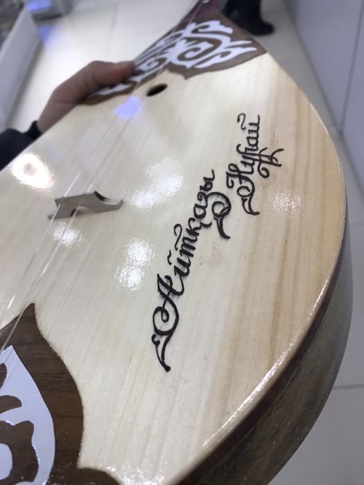 Домбыра Шеберханасы  ЖЕТКІЗУ ТЕГІН!!!