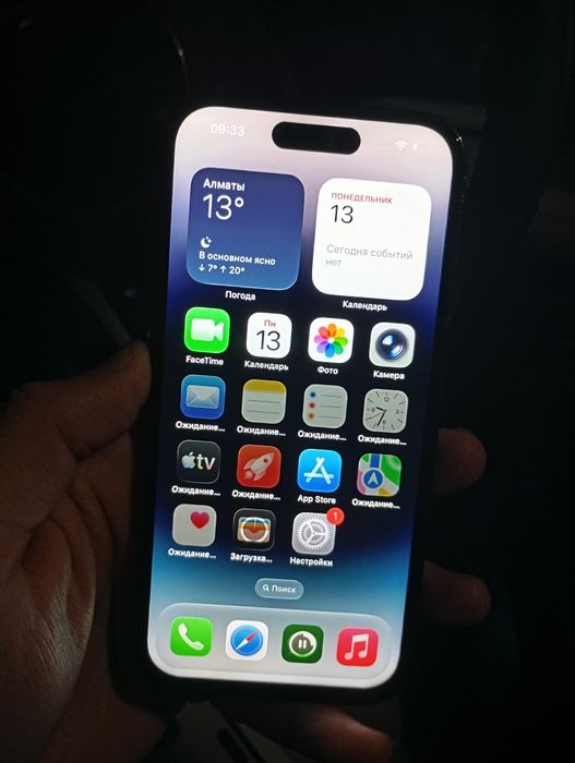 Айфон 14про в хорошем состоянии