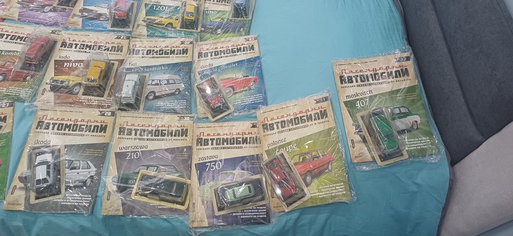 Легендарни автомобили