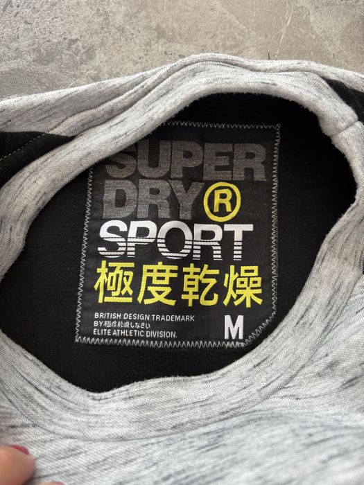 Мъжка блуза “SupetDrySport” M размер