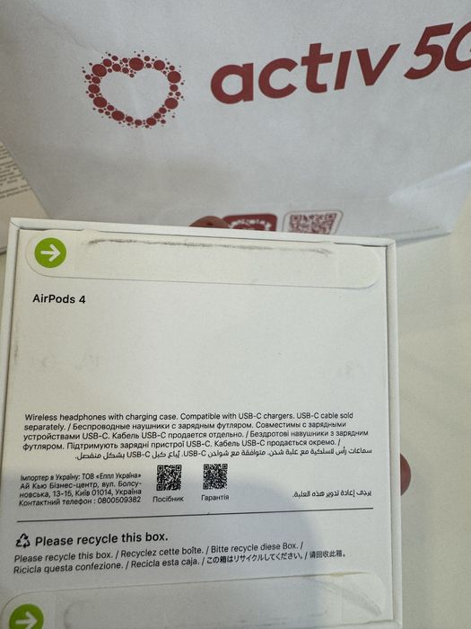 AirPods 4 EAC  запечатный