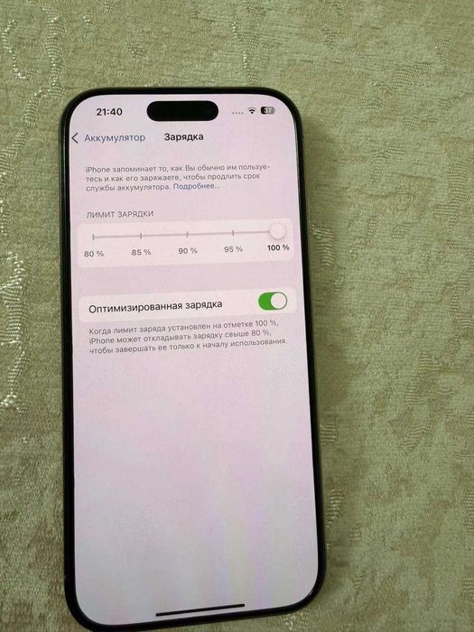 айфон 16 про,Iphone 16 pro 256 100%