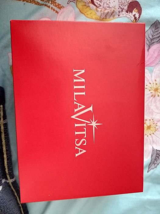 Бюстгалтер"МИЛАВИЦА"