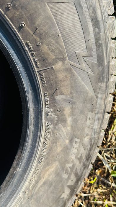 Комплект шин Bridestone 265/70/R17