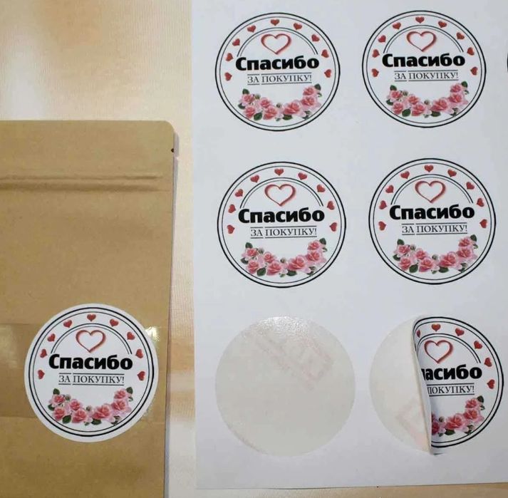 Продам плоттер skycut c24