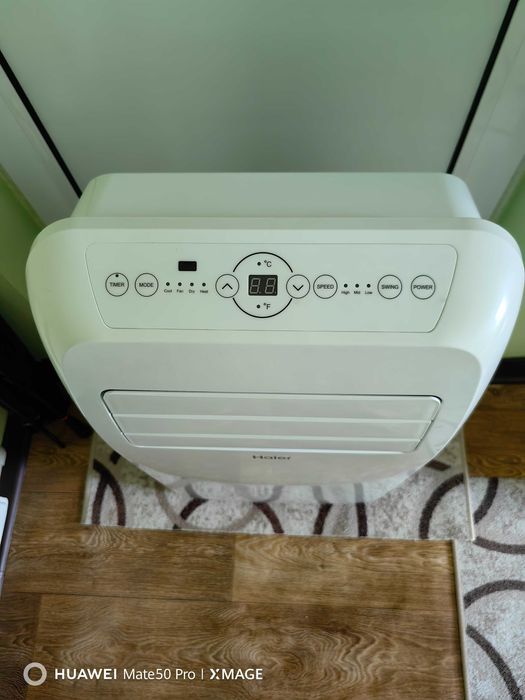 Нов мобилен климатик haier