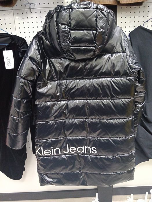 Продам куртку зимнюю.