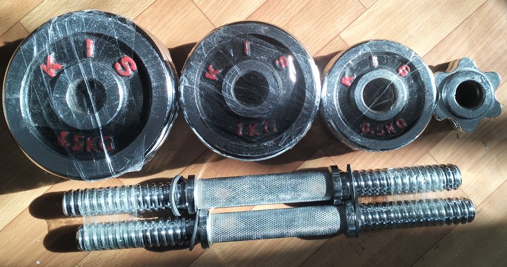 Гантели, 2шт по 7,5кг