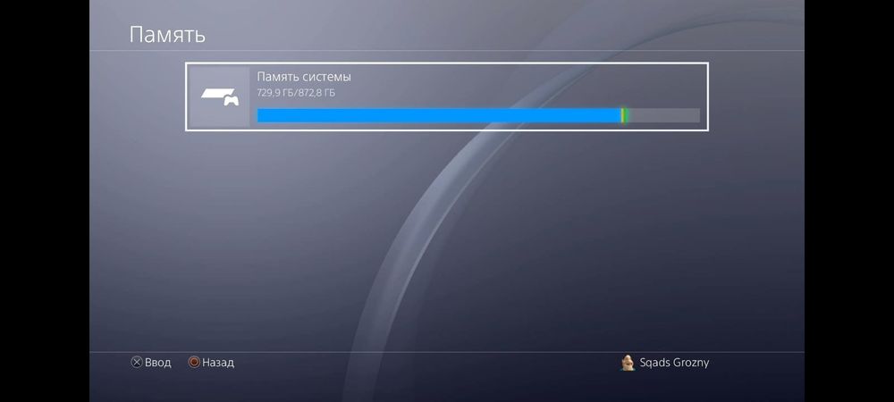 Продам PS4 Slim 1ТБ в отличном состоянии