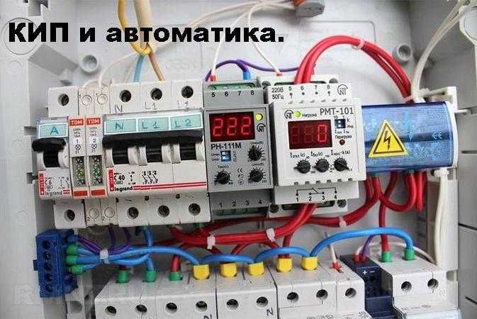 Електро Сервиз Електротехник.