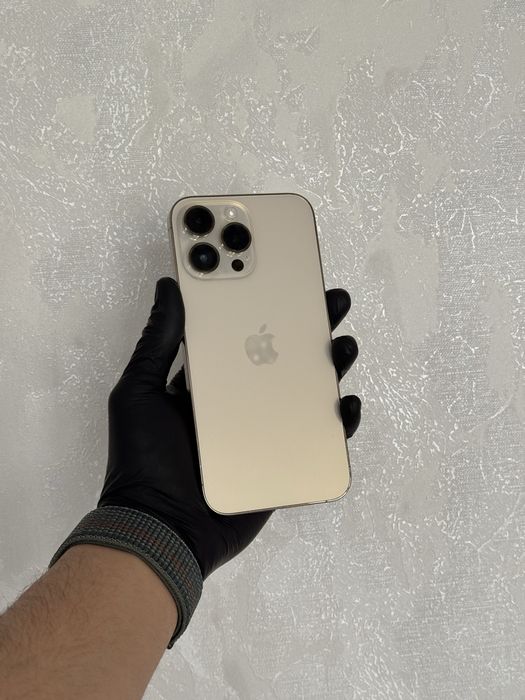 iPhone 14 Pro Max ideal