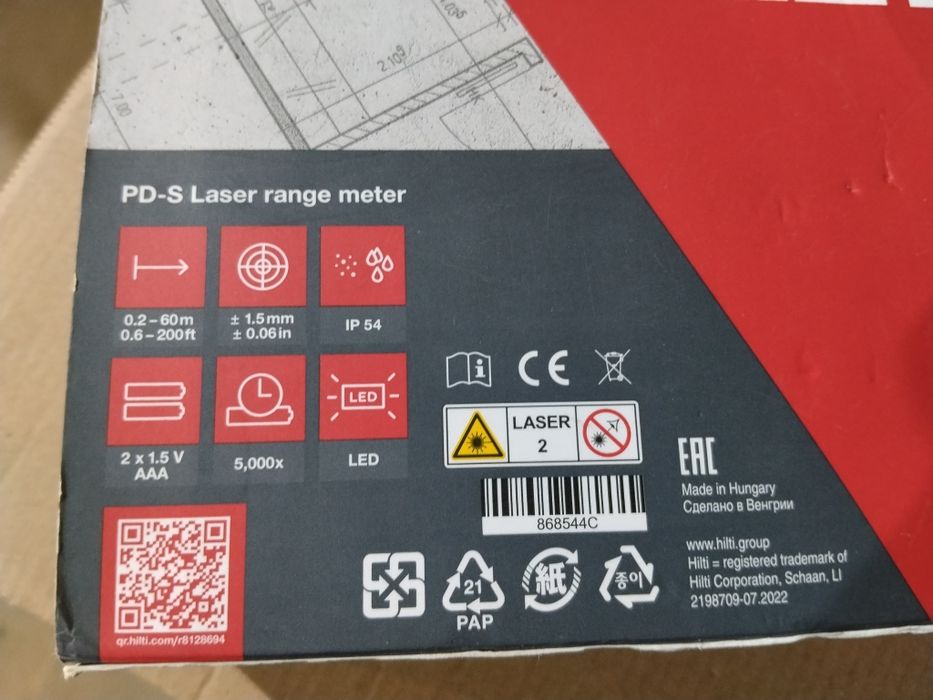 Hilti PD-S ролетка
