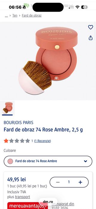 BOURJOIS PARIS Fard de obraz 74