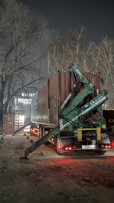 Услуги Контейнеровоза