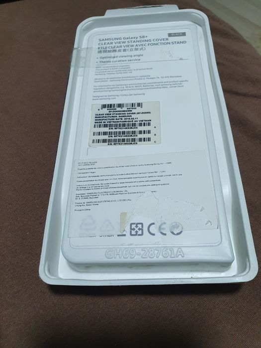 Husa activa samsung s8+