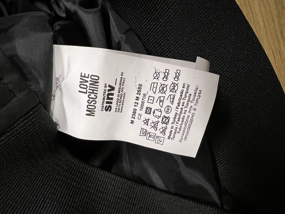 Ново мъжко яке бомбър