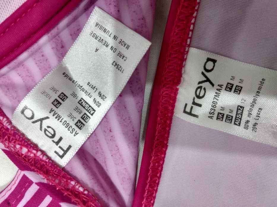 Продам купальник 48-50р