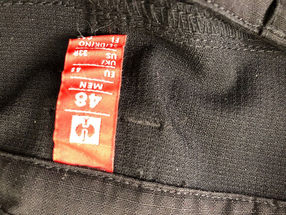 Engelbert Strauss, Bjornklader работни панталони