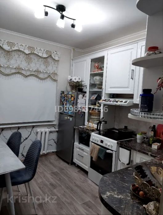 Продаю 5 комнатную квартиру