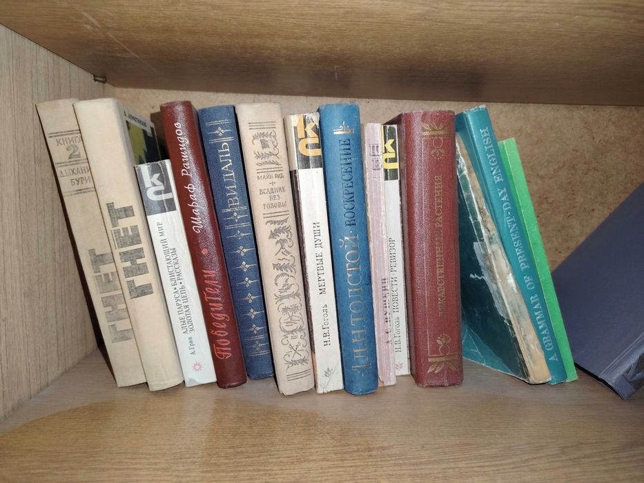 книги китоб книга китоблар