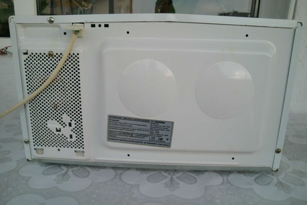Микровълнова печка Alaska M 8600 KG с грил