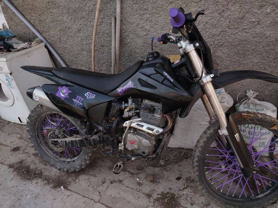 Эндуро 06,250куб