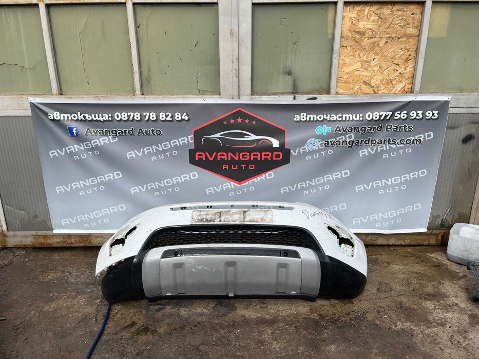 Броня Range Rover Discovery Sport 17-