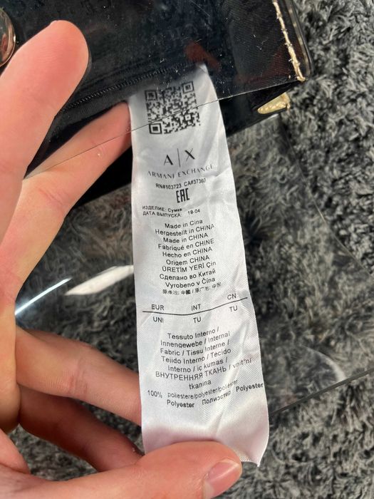 Armani Exchange Clear Crossbody Bag Дамска Чанта