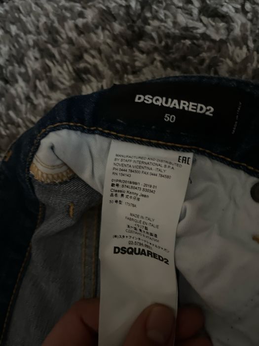 Dsquared мъжки дънки