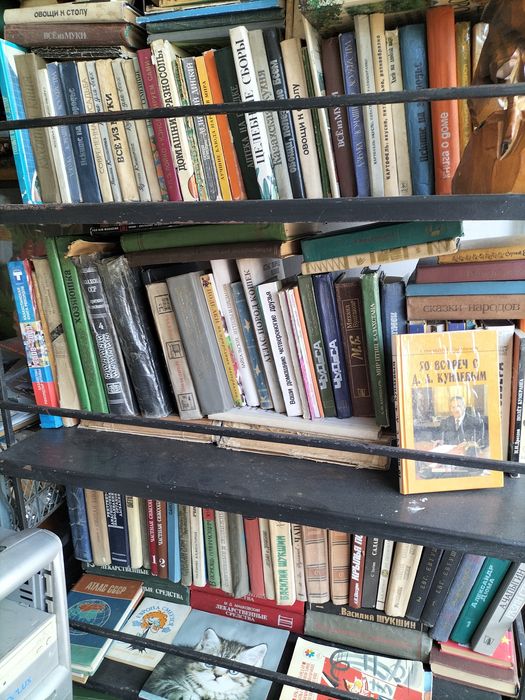 Продам советские книги.