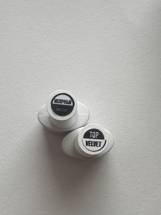 Набор для маникюра срочно продается