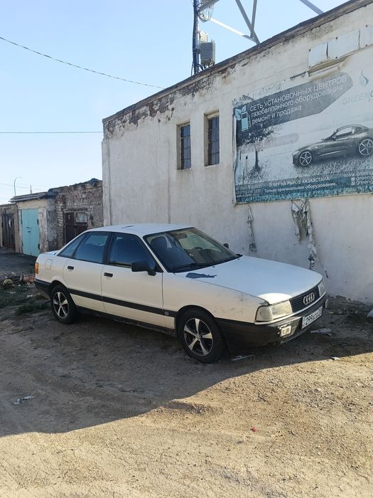 Ассалаумағалейкум